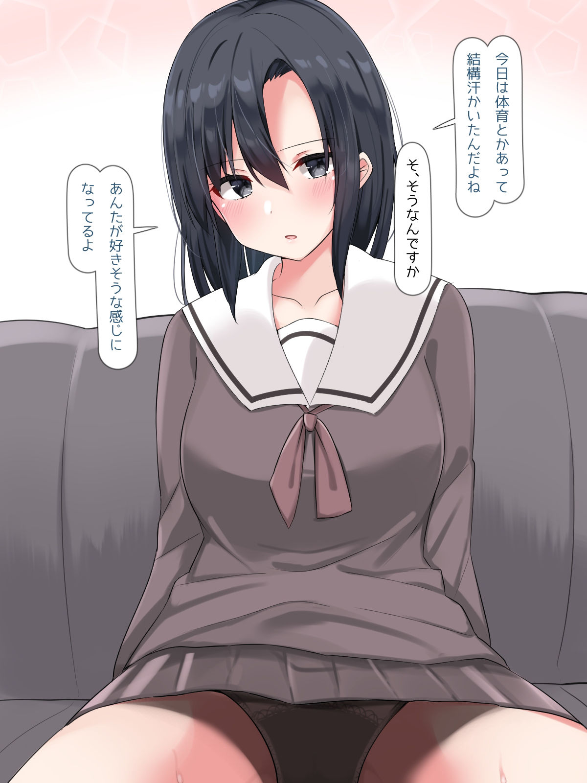 サンプル画像5:部活の先輩と後輩のおかげで性癖が悪化しました。(アリスト暮らし) [d_231783]