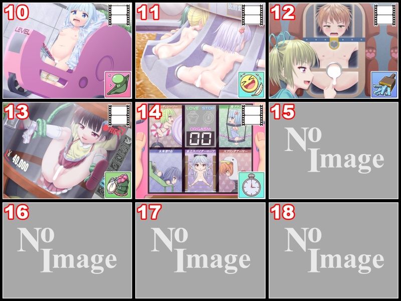 サンプル画像2:シエンギャラリー09 ―イラスト＆アニメ―(セイギノヤカタ) [d_231855]