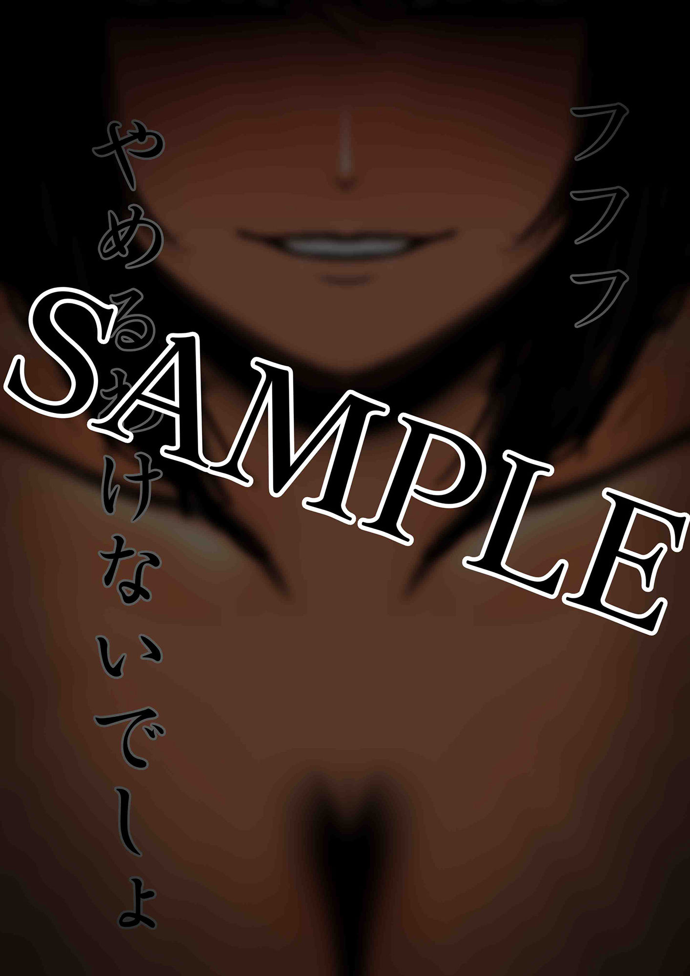 サンプル画像5:ミックスファイト ボクシング VOL.01 いじめてた女編(mutyu) [d_231919]