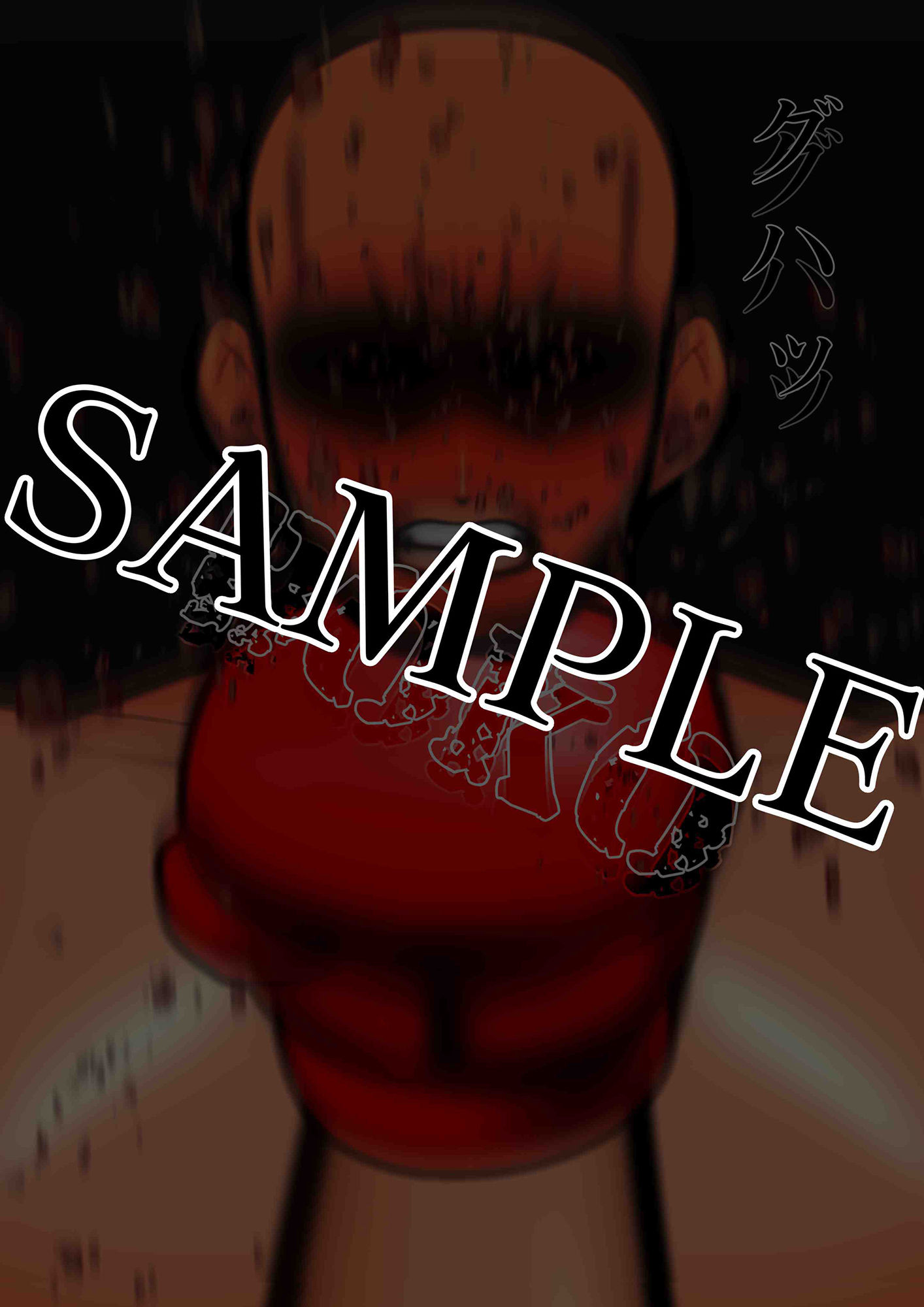 サンプル画像6:ミックスファイト ボクシング VOL.01 いじめてた女編(mutyu) [d_231919]