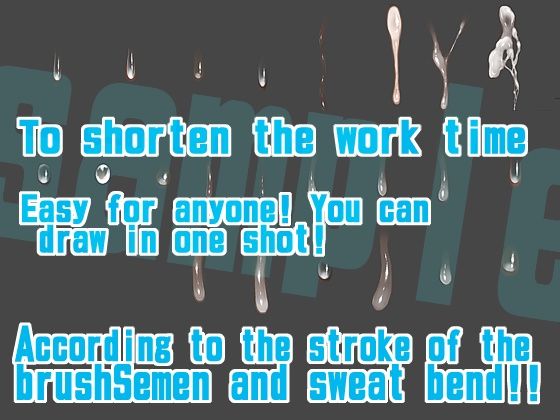 誰でも簡単に一発で描ける！精液＆汗ブラシセットSemen＆sweat； brush