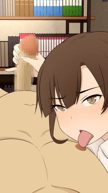 サンプル画像1:ジト目後輩に、チンポお仕置きされちゃう動画 先輩ぃぃ。今日もこの穴でイジメてあげるぅぅ(Riん。) [d_231960]