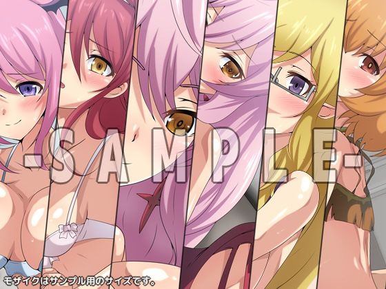 サンプル画像3:Aの性譚「異世界・4」(Dressing＋Party) [d_232017]