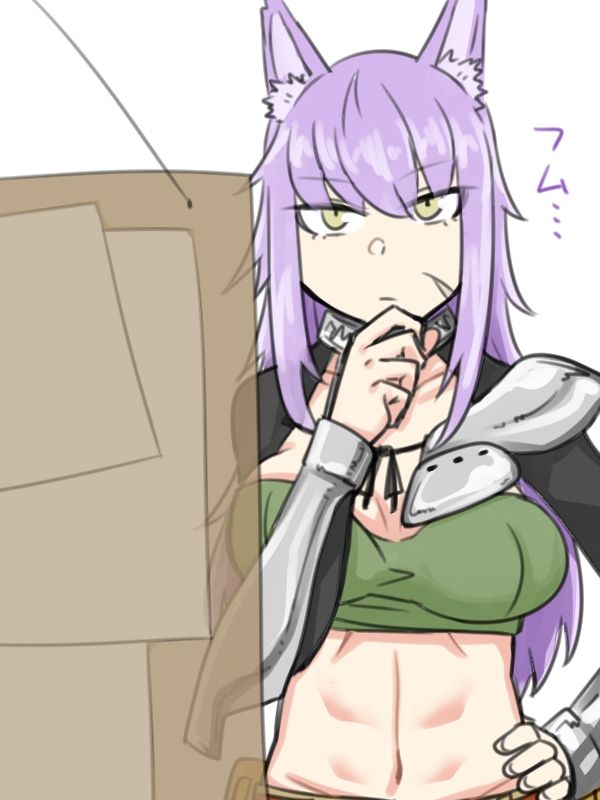 サンプル画像1:ゴブリン凌●〜アドの場合〜(100円おかず販売所) [d_232121]