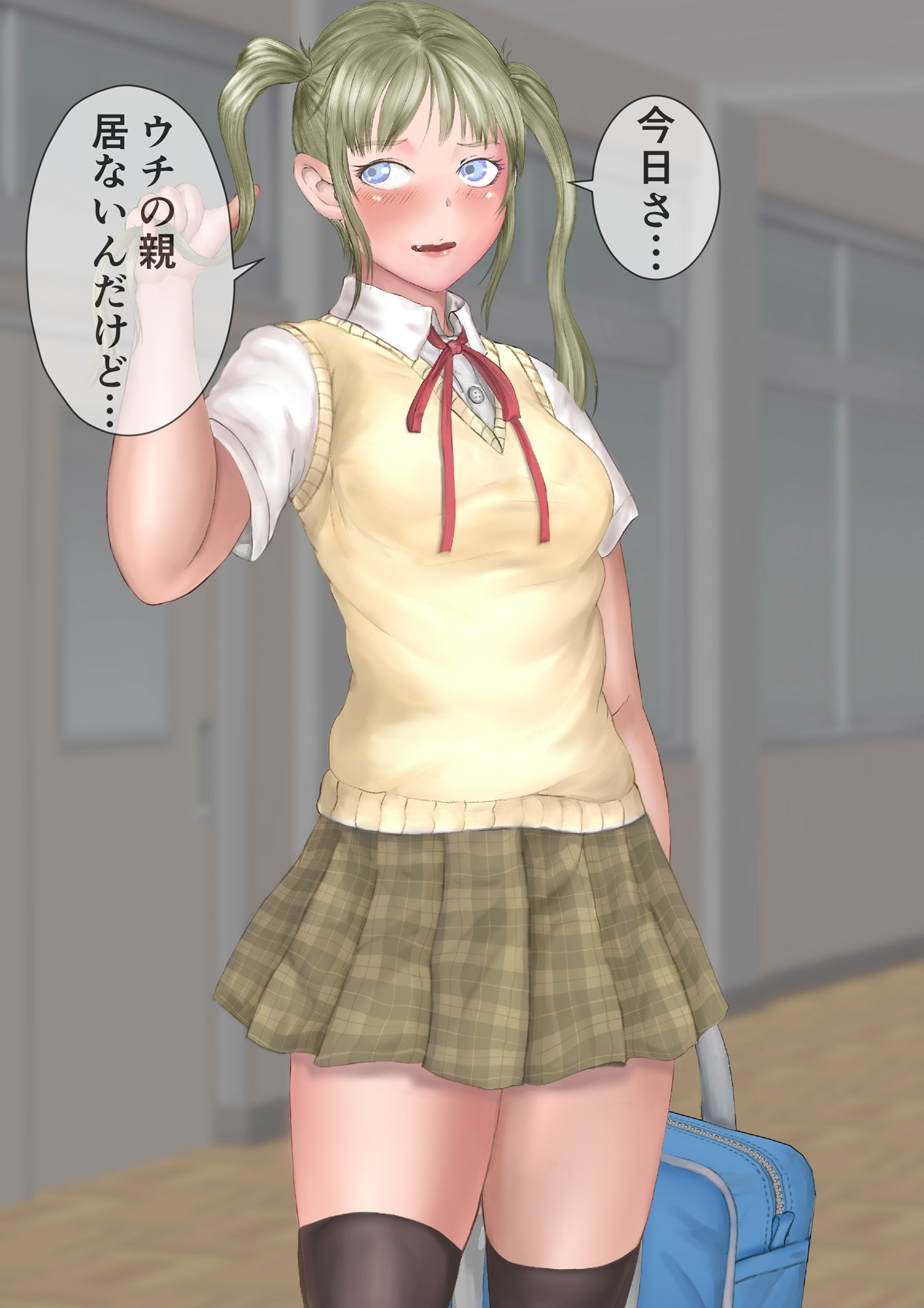 サンプル画像1:好きにしていいよ？ 〜AS YOU LIKE IT〜(R.I.P.ch) [d_232438]