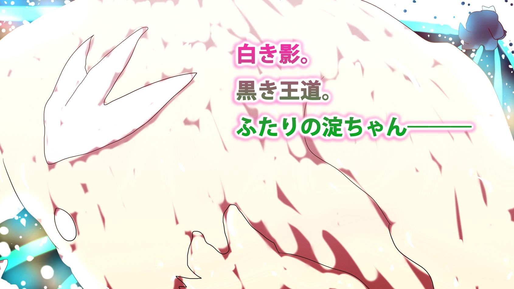 サンプル画像3:ハマの下町よどんどん〜ジナシス未収録イラスト集『H33MHLGBTQ』『ドラゴエクソダス』『ライトニング・アヴェンジ』(スタジオ・ジナシスタ！！) [d_232559]