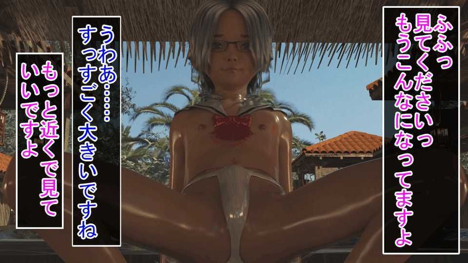 サンプル画像1:男の娘がご奉仕してくれる温泉(ハードコア001) [d_232571]