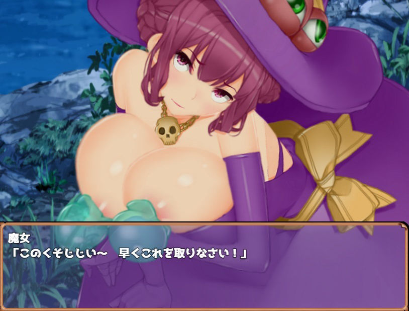 サンプル画像3:【動画版】淫魔殺しと無謀な勇者(淫魔殺しの伝説) [d_232643]