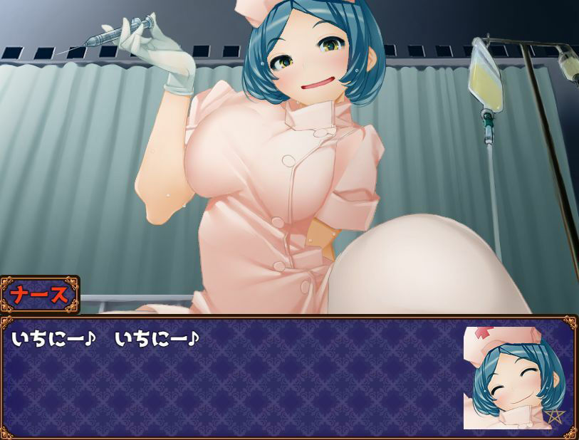 サンプル画像2:【動画版】淫魔殺しと1000人喰いの女子校生(淫魔殺しの伝説) [d_232644]