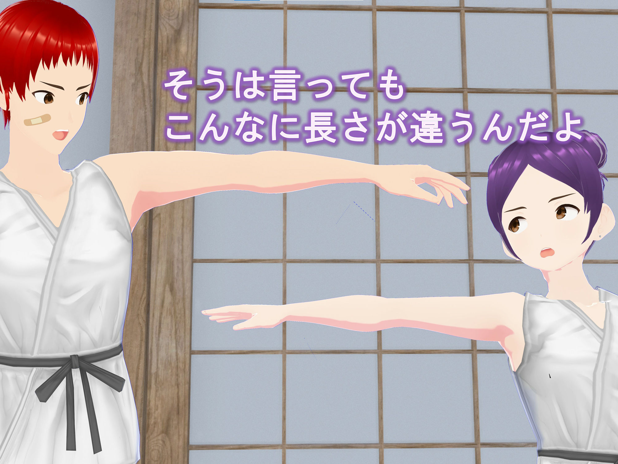 サンプル画像2:女子だけ成長 男子を追い抜く 成長音〜武道編〜(女子成長クラブ) [d_232663]