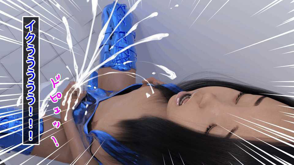 サンプル画像2:女子トイレで露出オナニーをする男の娘(ハードコア001) [d_232823]