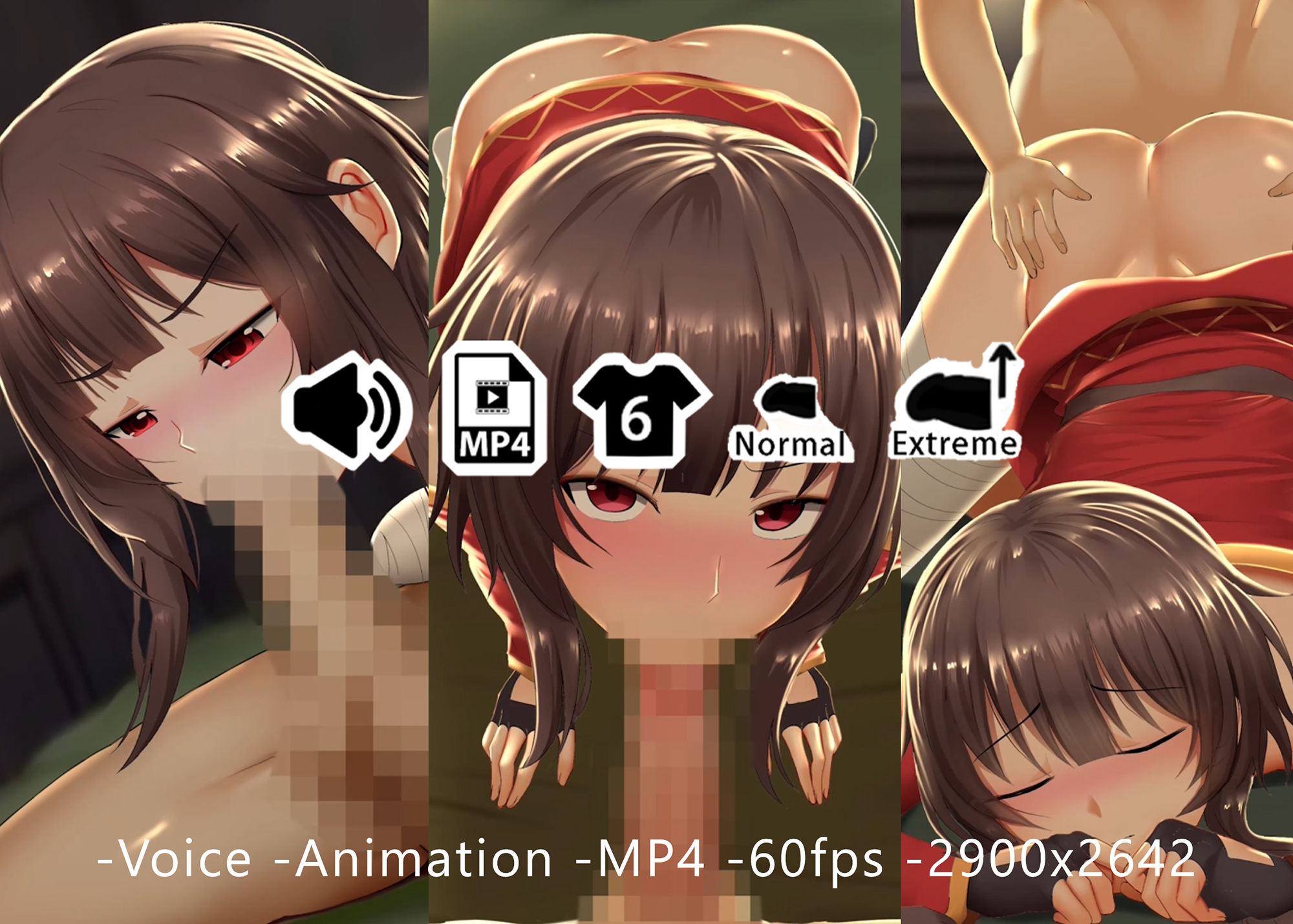 サンプル画像1:めぐみん – 同人動画 （ぎんハハ）2019年(ぎんハハ) [d_232967]