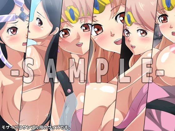 サンプル画像3:大の性譚 ダブルパック(Dressing＋Party) [d_232992]