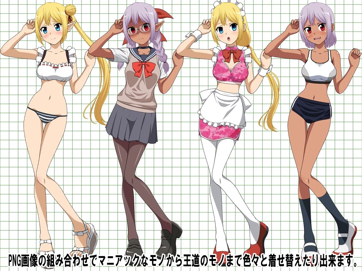 サンプル画像6:牡丹桜 画像の元 -金髪褐色耳長森人看板尿娘編-(牡丹桜) [d_233016]