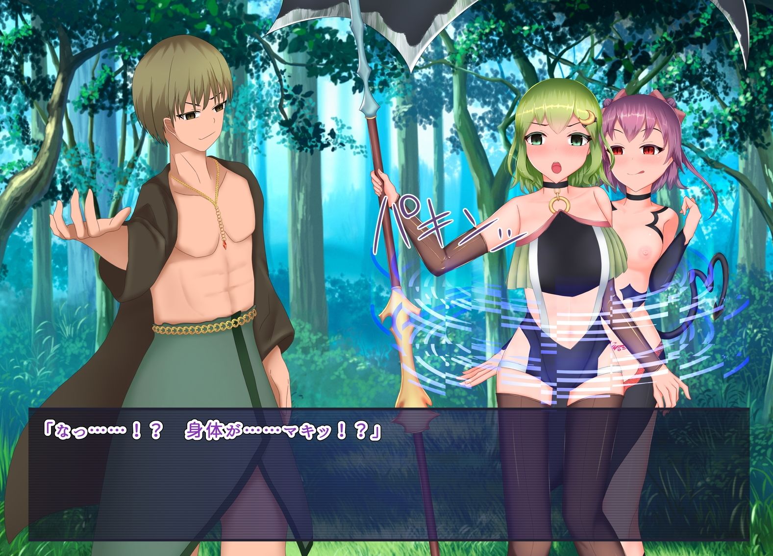 サンプル画像5:堕ち雌には堕ち雌の矜持がある(えろんのかんづめ) [d_233189]