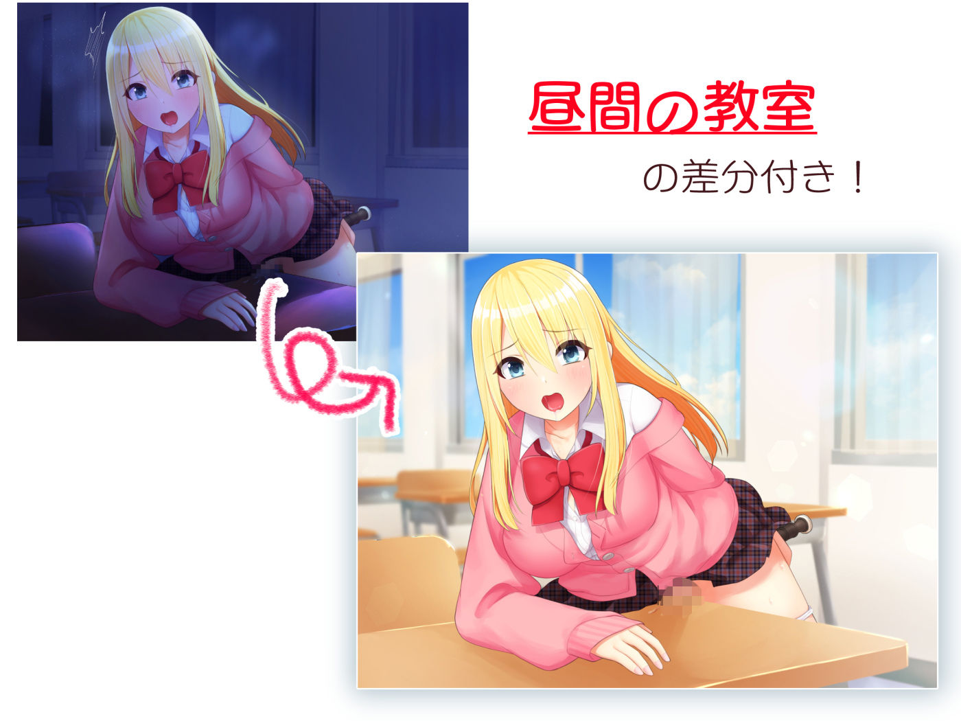 サンプル画像4:放課後、好きな人とリコーダーで…(りこりすりりん) [d_233253]