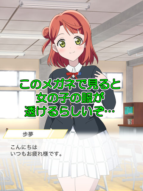 サンプル画像2:妄撮アイドル(いまがさ) [d_233297]