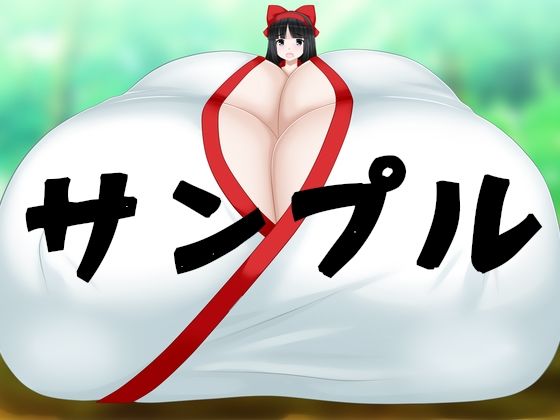 サンプル画像1:格ゲー超乳(サークル名変わります「えびまよ」→「はまい屋」) [d_233304]