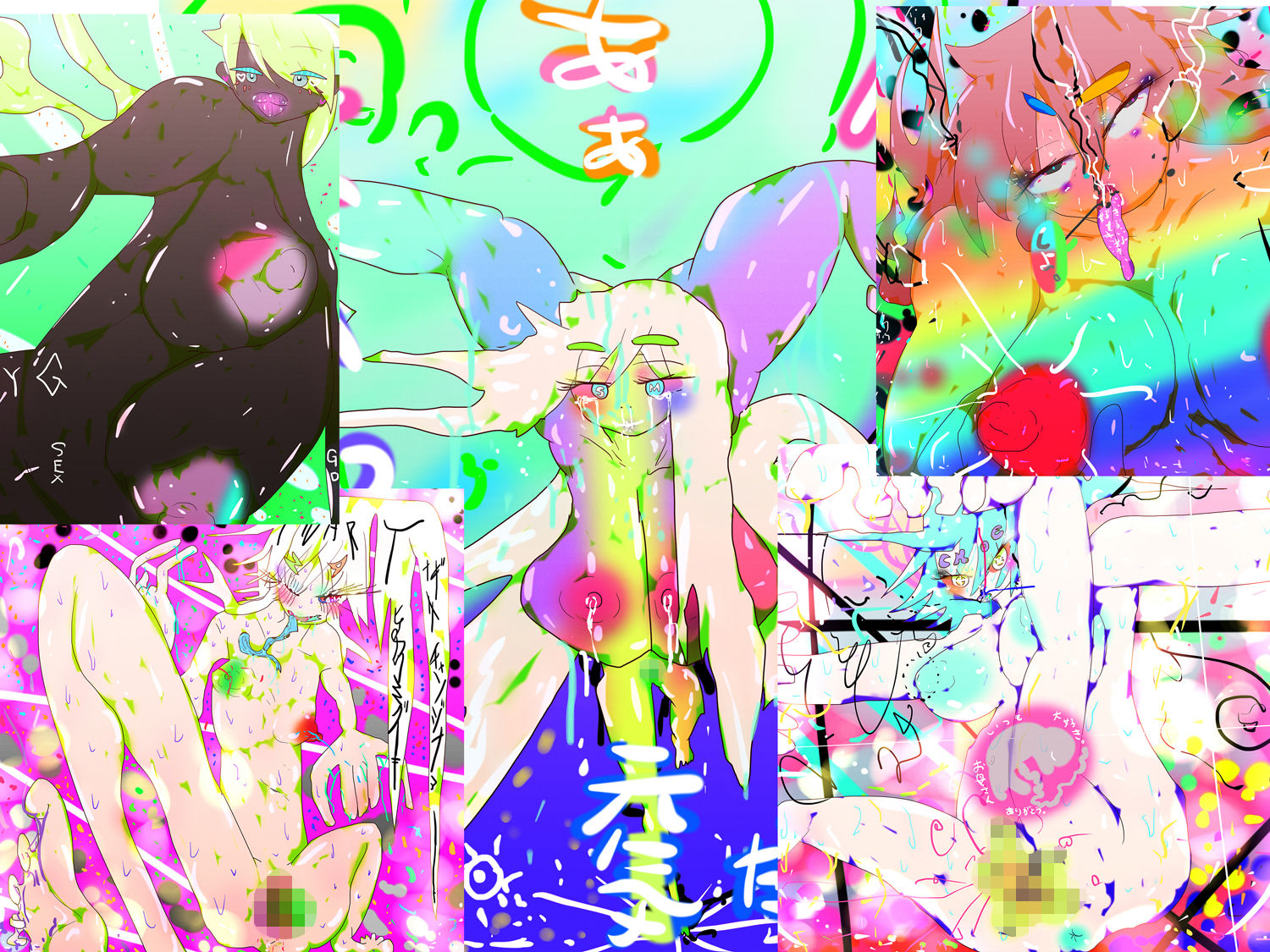 サンプル画像3:【エロアート個展集】DRAGONBLOOD -ドラゴンブラッド- GYNASIS 2022 ’TRUE ARTISAN’【基本100枚】(スタジオ・ジナシスタ！！) [d_233312]