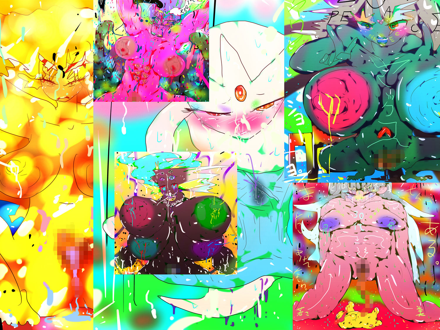 サンプル画像4:【エロアート個展集】DRAGONBLOOD -ドラゴンブラッド- GYNASIS 2022 ’TRUE ARTISAN’【基本100枚】(スタジオ・ジナシスタ！！) [d_233312]