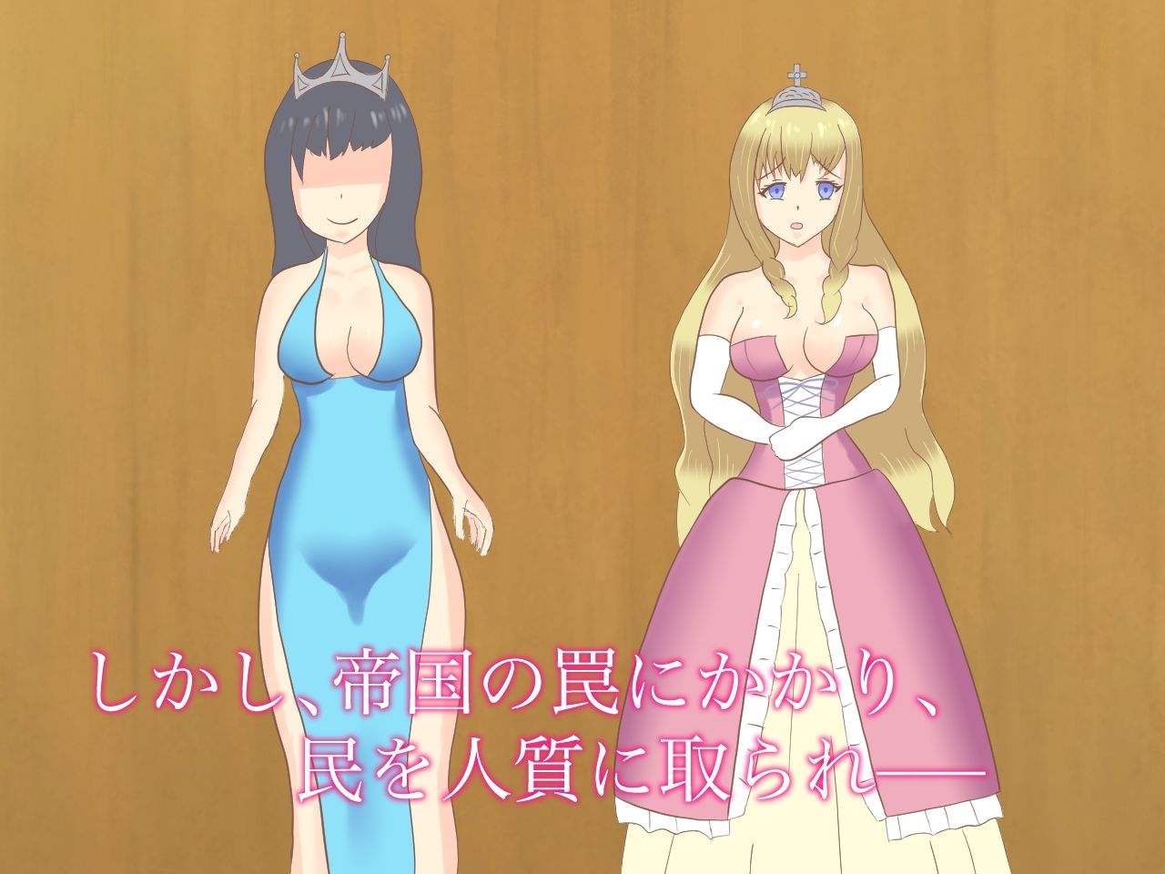 サンプル画像2:敗戦国の姫が民を守るため、命令に従い無様エロポーズをしたら、民に軽蔑されて人生終了！！！(ロミ子とジュリエッタ) [d_233361]