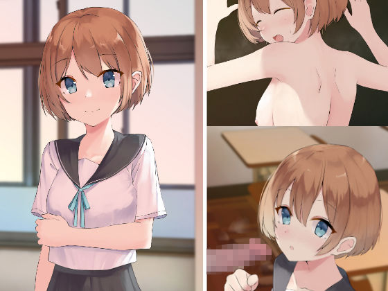 サンプル画像1:後輩ちゃんと学校でする話(ぱるすくらぶ) [d_233484]