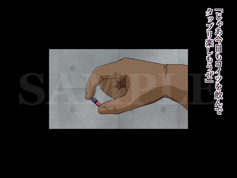 サンプル画像1:セカンドアッパーズ vol.1(レトロプラム) [d_233677]