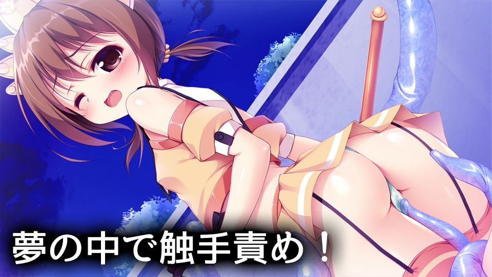 サンプル画像1:魔法戦士ジュエリーナイト -ジュエリートパーズ- 3作セット(SlaveDoll) [d_233689]