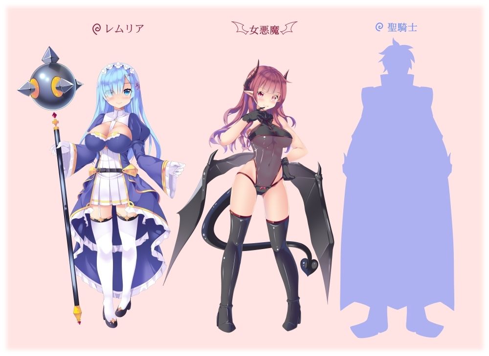 サンプル画像5:聖女レムリア寝取られ悪堕ちの旅(翠憐) [d_233786]