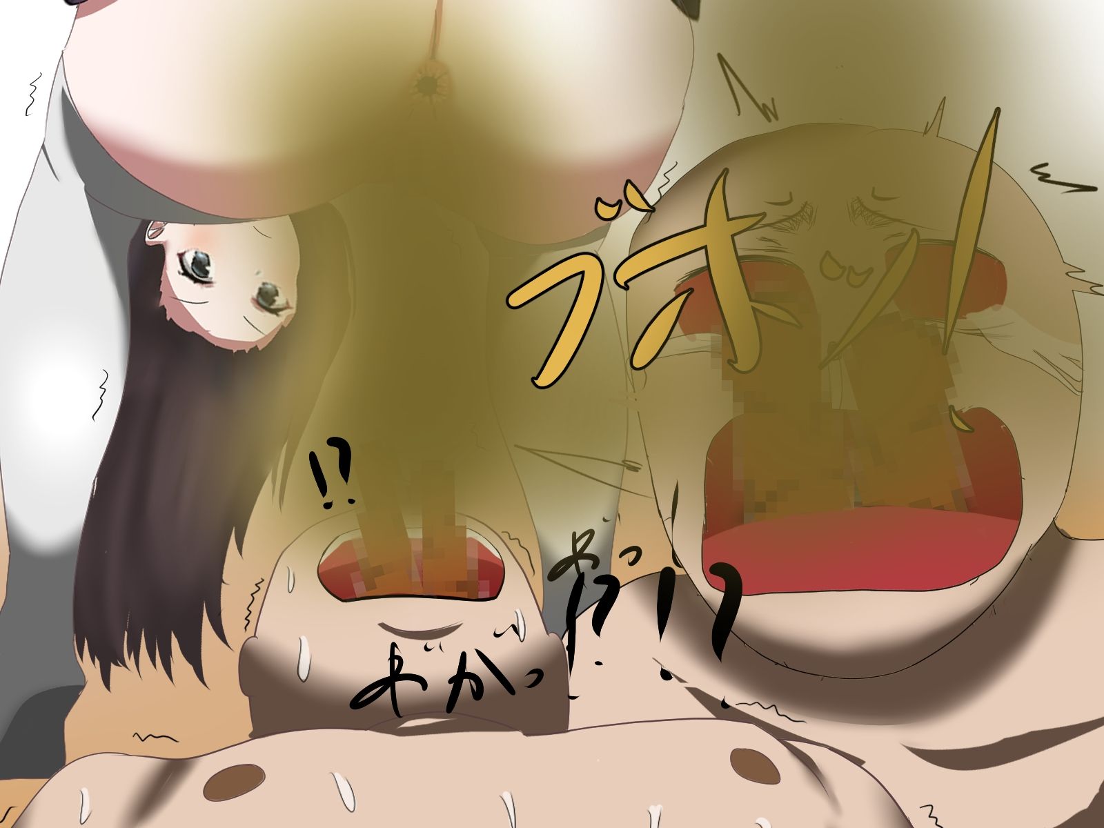 サンプル画像4:芋虫人間カフェセット(エロい棒) [d_233814]