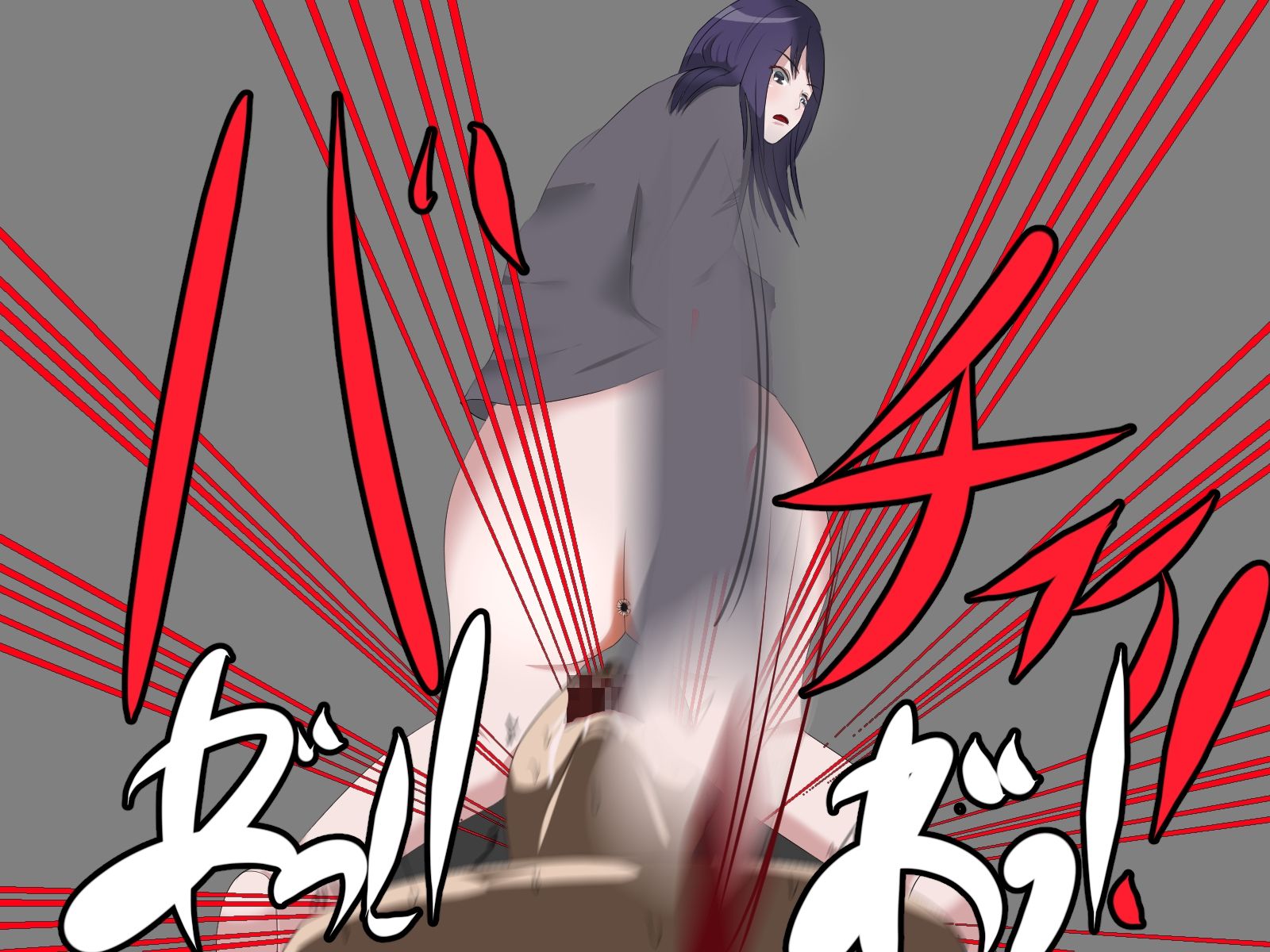 サンプル画像6:芋虫人間カフェセット(エロい棒) [d_233814]