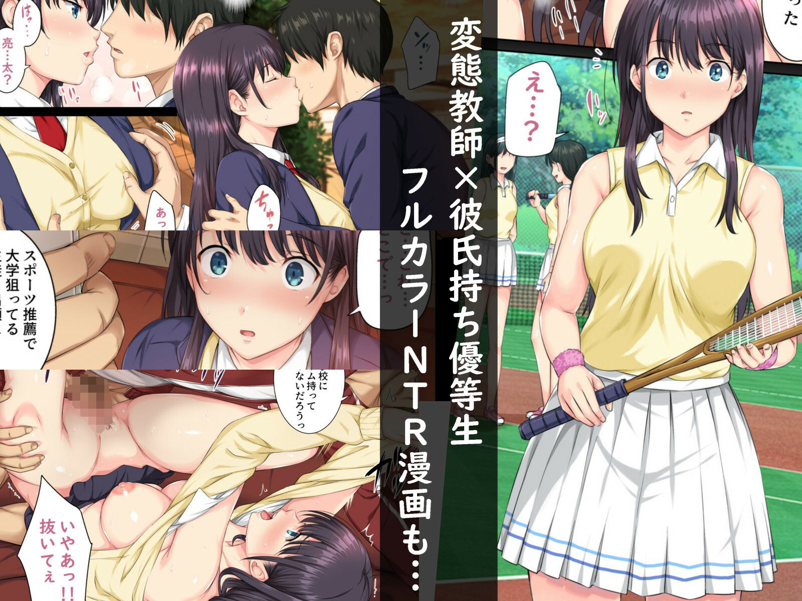 サンプル画像2:ろくまる荘 全集(ろくまる荘) [d_233817]