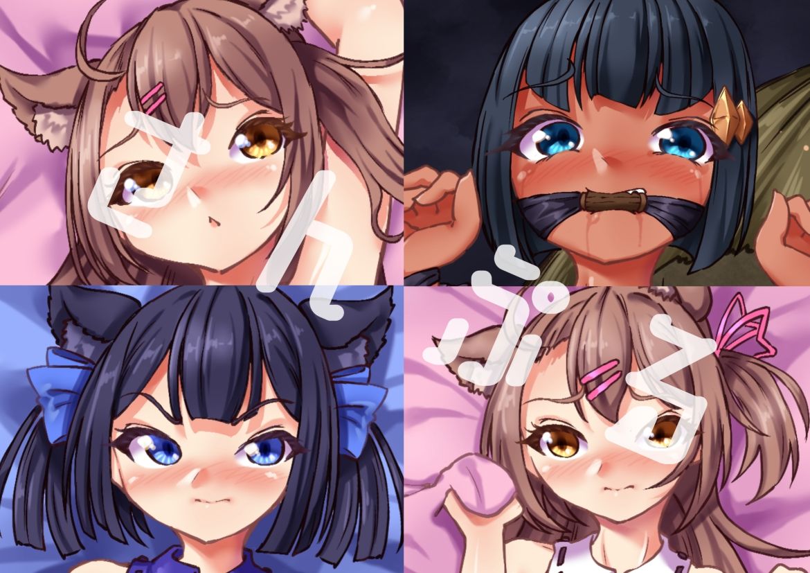 サンプル画像1:【短編】えっちイラスト集vol.01(あなざーセカンド) [d_233874]