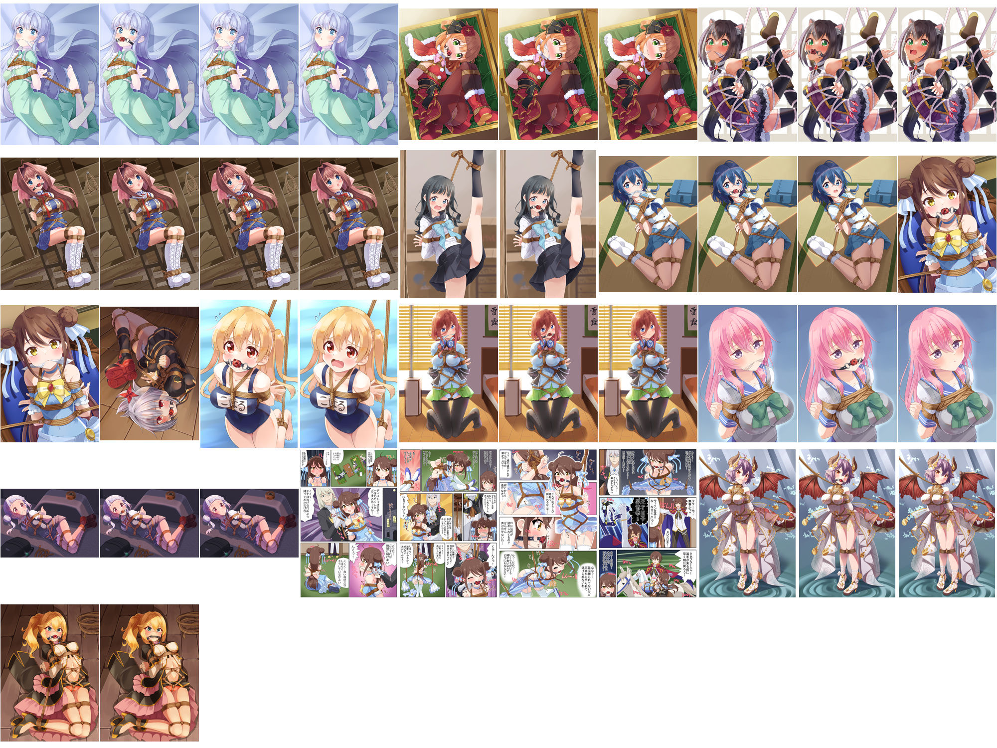 サンプル画像5:着衣緊縛CG集 なわのかなた 2022A(村雲茶屋) [d_233981]