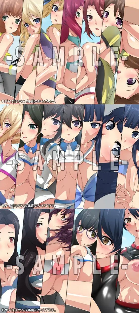 サンプル画像4:劣等生の周りの女の子たち シチュCG集 ’22 3部作パック(Dressing＋Party) [d_234020]