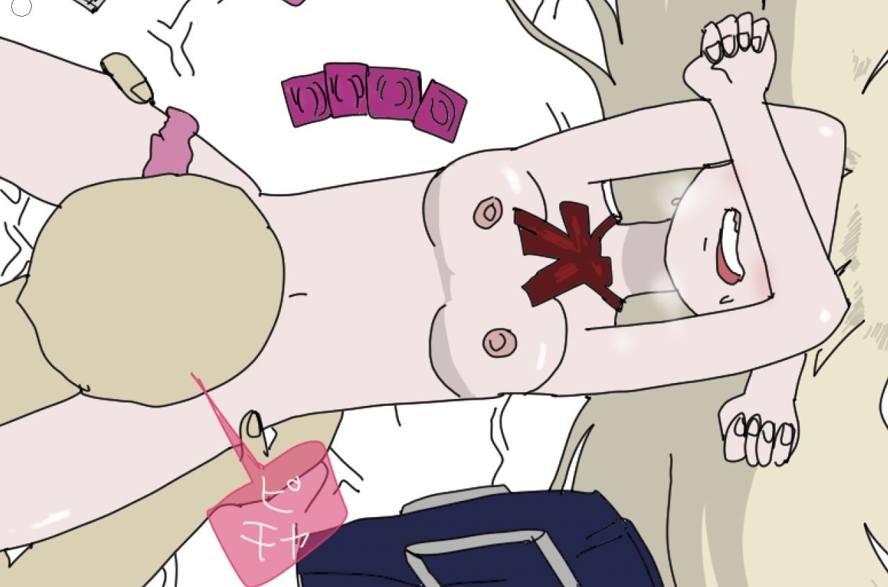 サンプル画像1:ロシア少女の、性事情（5） 【執拗なクンニ】(どきどき・共産女学園) [d_234027]