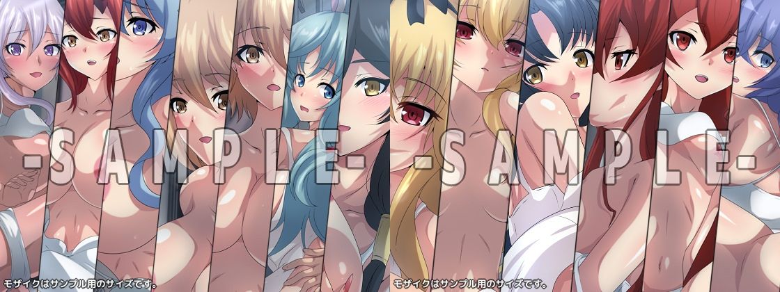 サンプル画像6:Aの性譚「異世界」 4部作パック(Dressing＋Party) [d_234036]