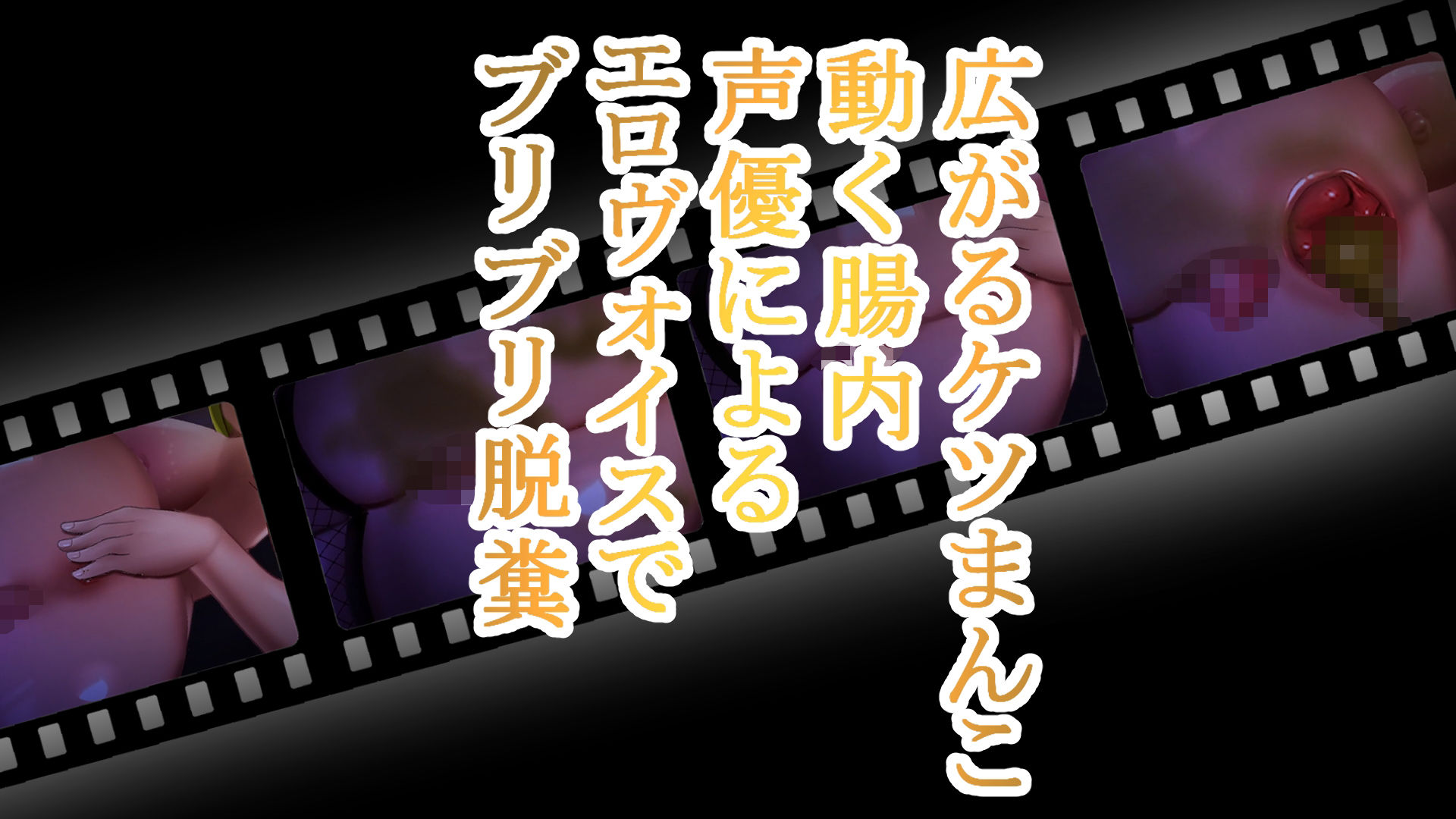 サンプル画像1:IF(公衆便所) [d_234046]