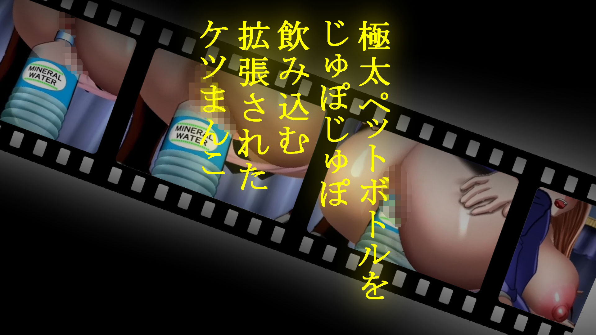 サンプル画像2:IF(公衆便所) [d_234046]