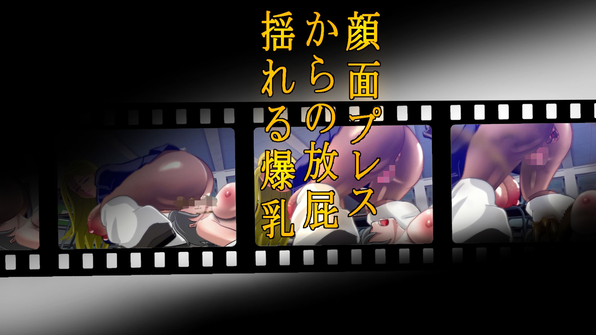 サンプル画像4:IF(公衆便所) [d_234046]