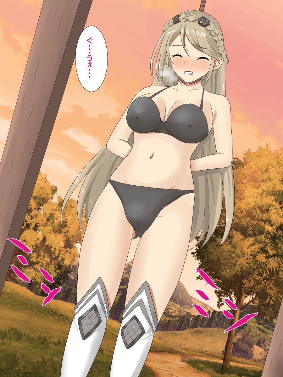 サンプル画像2:処刑台の乙女(Eight Talez) [d_234172]