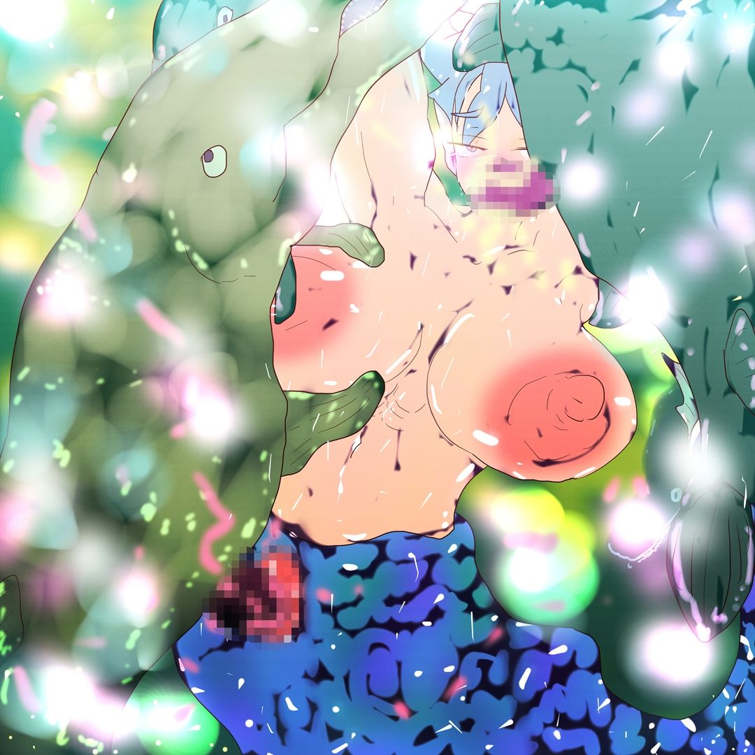 サンプル画像1:アリゲーターガーに寝取られた彼女〜総排泄腔うずくマーメイド・パール〜(スタジオ・ジナシスタ！！) [d_234411]