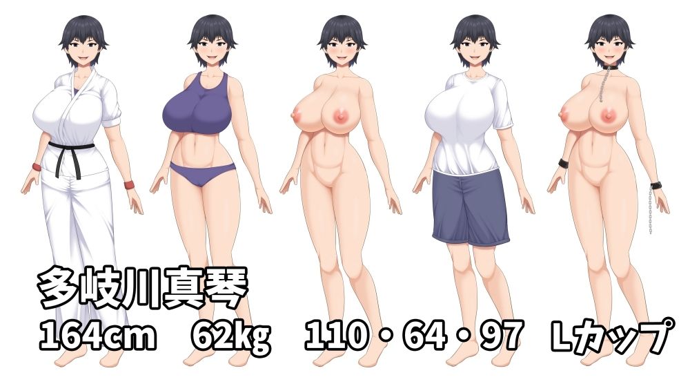 サンプル画像5:爆乳空手娘がセックス中毒になってしまった結果(アスタローサン) [d_234444]