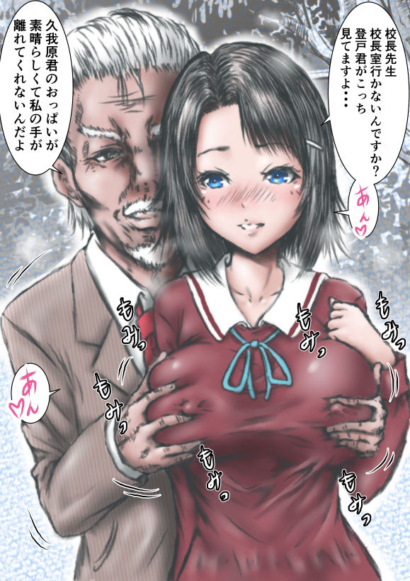 サンプル画像1:ラビクリッツ イラスト集2022(ラビクリッツ) [d_234517]