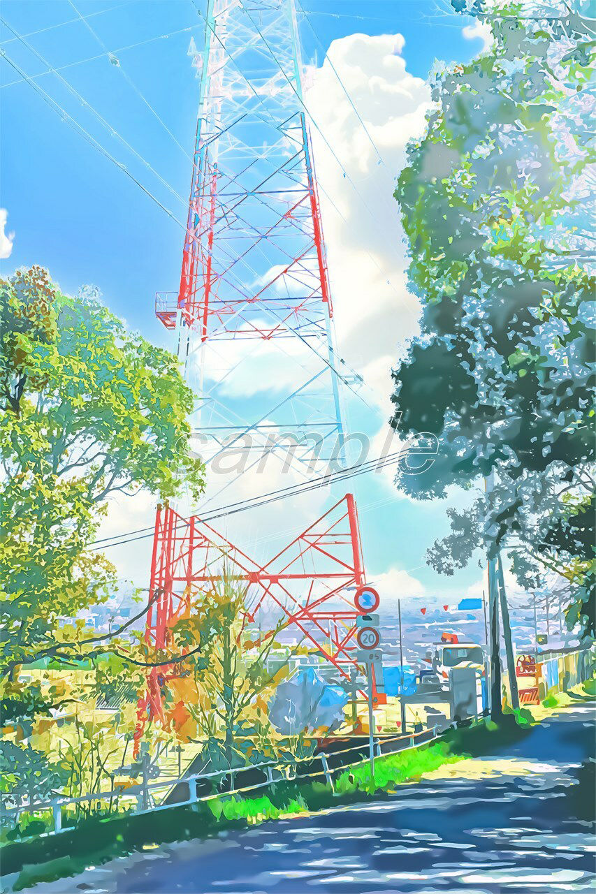 サンプル画像1:鉄塔と脇道(Re；creating_world) [d_234542]