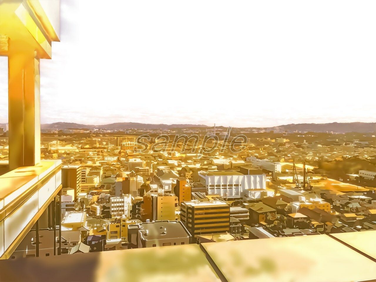 サンプル画像2:タワマンからの眺め【背景素材_夕方差分＋空くり抜きセット】(Re；creating_world) [d_234608]