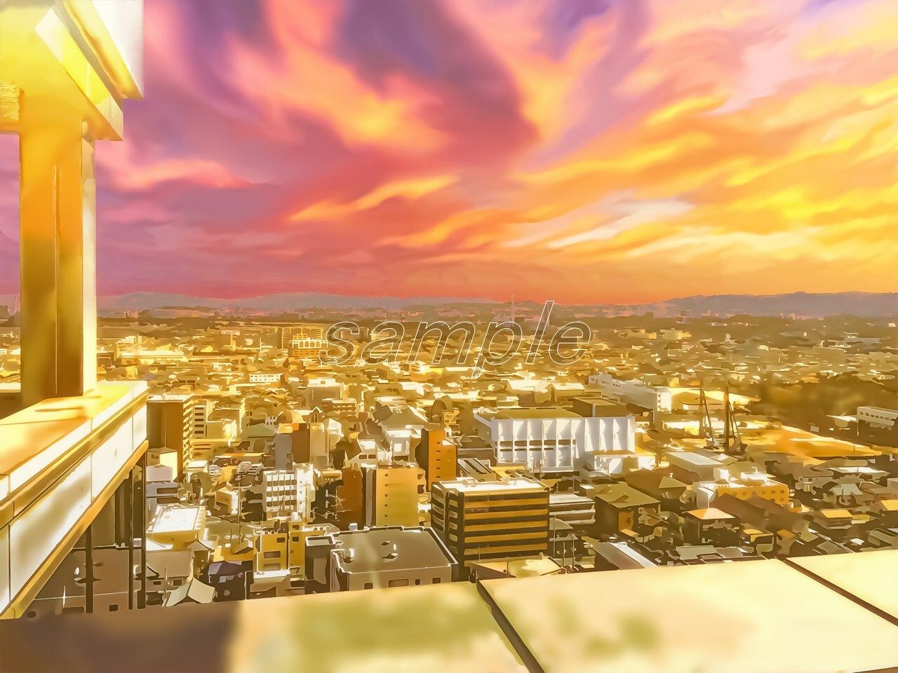 サンプル画像3:タワマンからの眺め【背景素材_夕方差分＋空くり抜きセット】(Re；creating_world) [d_234608]