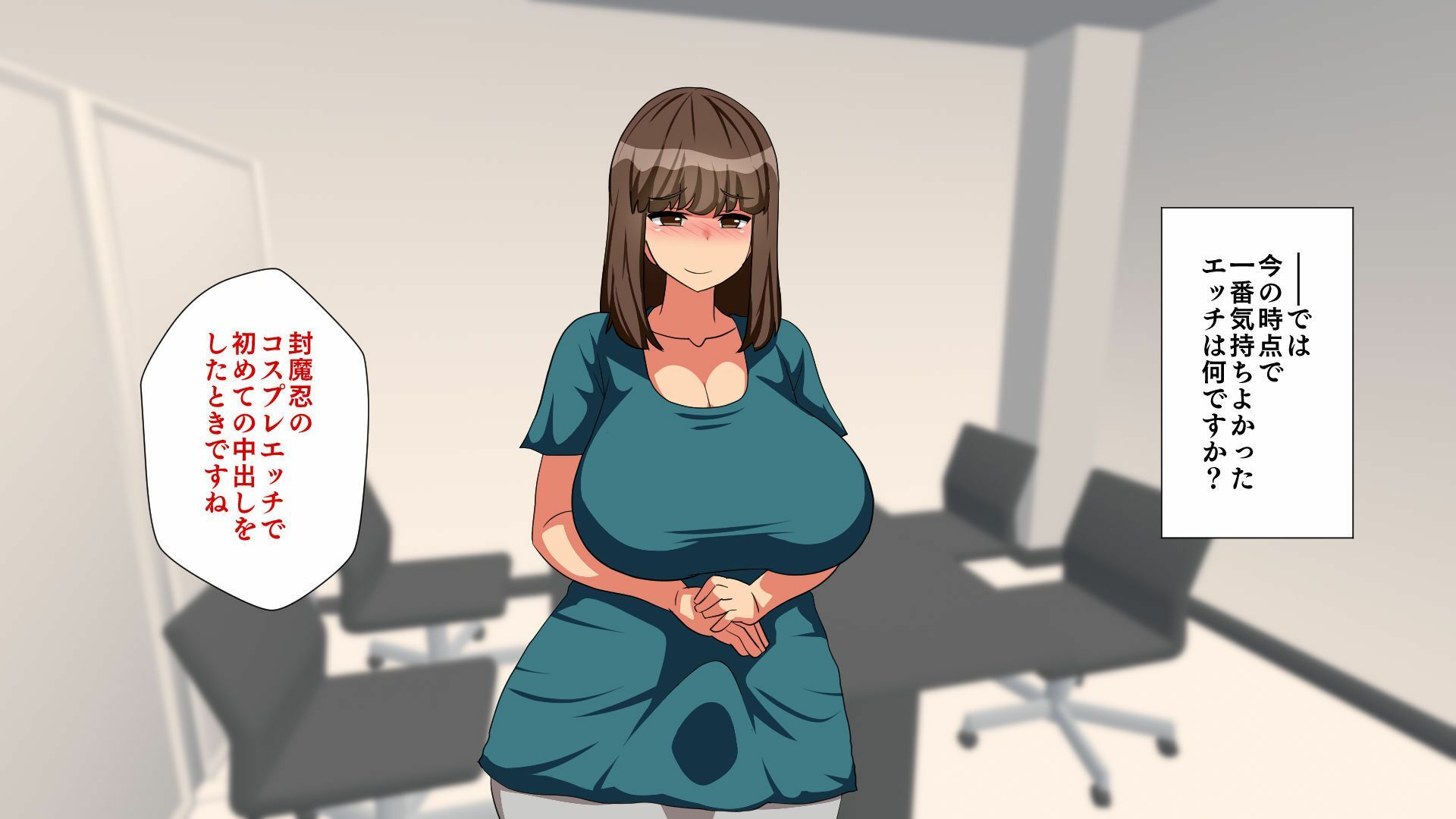 実録!ふたなり妻浮気事情〜書店パート・栞里さん(24)〜