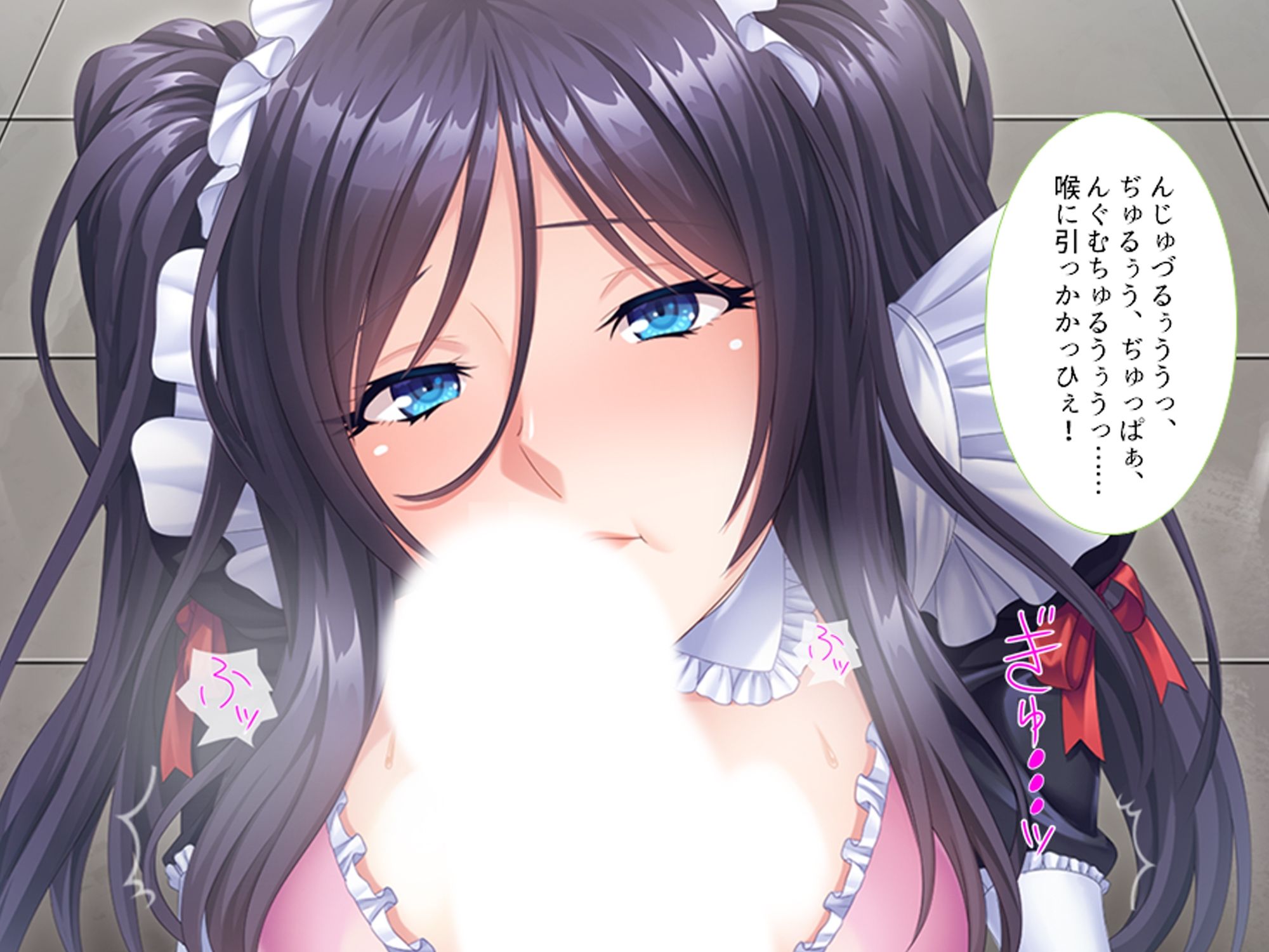 サンプル画像5:嫌そうな顔して子作りさせてくれる年上クールメイドをアヘらせてメス穴にする話(アロマコミック) [d_234766]