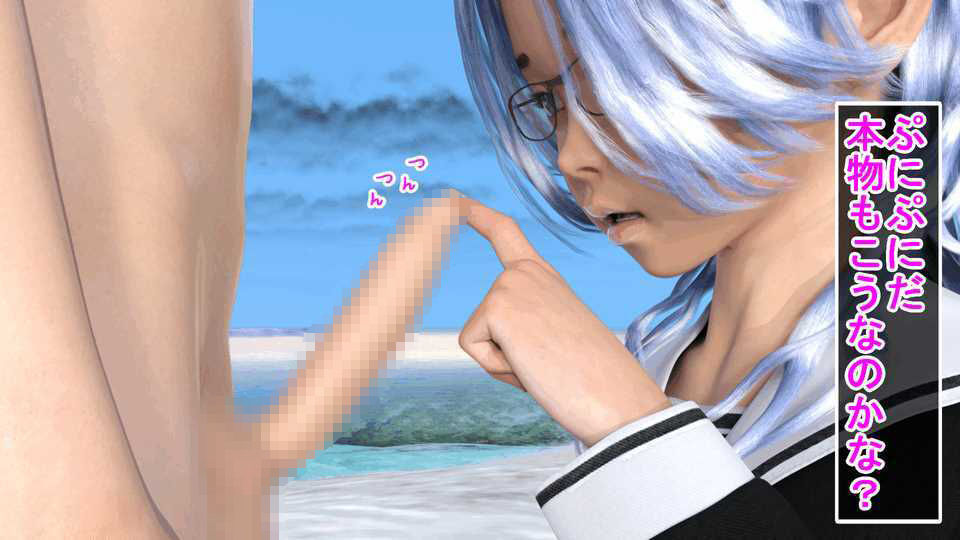 サンプル画像1:自分でセックスの練習をするJK(S級ロリっ娘クラブ) [d_234773]